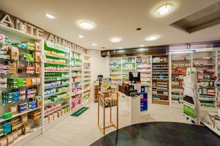 Pharmacie Pharmacie du Sand 0