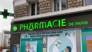 Pharmacie 💊 PHARMACIE DE PARIS 7J/7 | Porte de Champerret PARIS 17ème 0