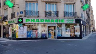 Pharmacie Pharmacie Sainte Odile 0