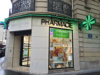 Pharmacie Pharmacie DUBOIS WAGRAM 0