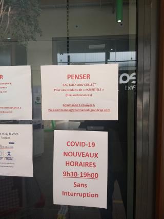 Pharmacie Pharmacie du Grand Cap 0