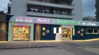 Pharmacie Pharmacie des Armaris 0