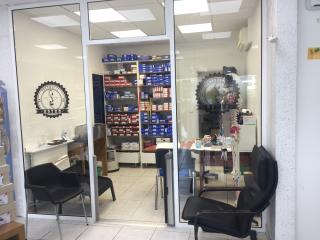 Pharmacie Pharmacie Huynh 0