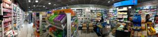 Pharmacie Pharmacie Centrale 0