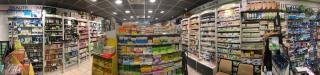 Pharmacie Pharmacie Centrale 0