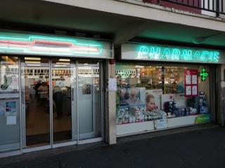 Pharmacie Gheslin Foulquier Marie-therese. 0