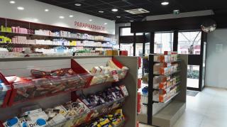 Pharmacie Pharmacie Mutualiste AÉSIO Santé 0