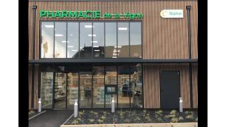 Pharmacie PHARMACIE DE LA VIGNE 0