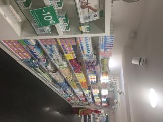 Pharmacie Pharmacie du Marché 1