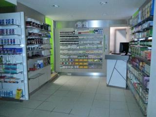 Pharmacie Pharmacie Cathédrale apt 0