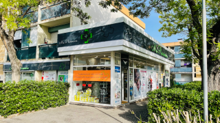 Pharmacie Ma Pharmacie (A.FRANCES) 0