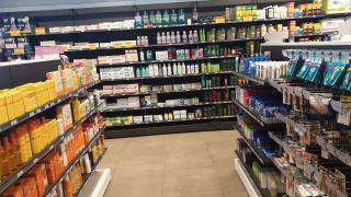 Pharmacie Pharmacie du Gast 0