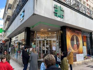 Pharmacie Pharmacie Centrale D'Arcachon 0