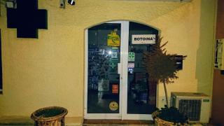 Pharmacie PHARMACIE MOUGINS LE HAUT 0