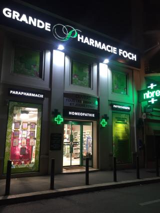 Pharmacie Grande Pharmacie Foch Marseille - OUVERTE DIMANCHE ET JOURS FÉRIES 0