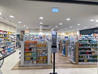 Pharmacie Pharmacie Grand Val 1