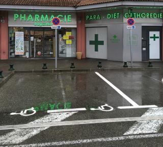 Pharmacie Pharmacie Bagatelle 0
