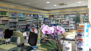 Pharmacie Pharmacie Rémond 0