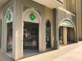 Pharmacie Pharmacie Port Ariane 0