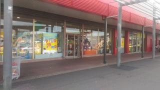 Pharmacie PHARMACIE PRES D'ARENES 0