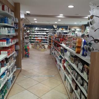Pharmacie Pharmacie de Lourmarin 1