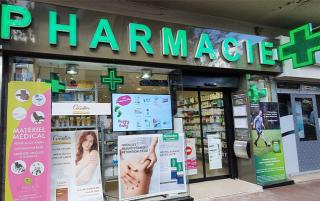 Pharmacie Pharmacie de la Mairie 0