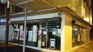 Pharmacie Pharmacie La Fontaine 0