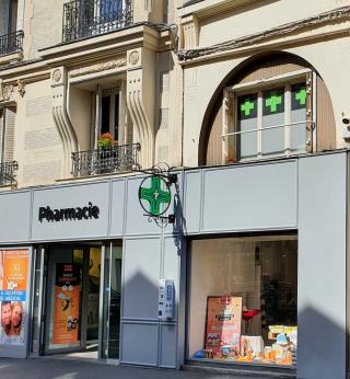 Pharmacie Pharmacie du Beffroi 0