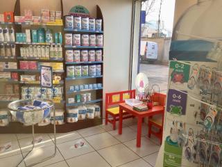 Pharmacie Pharmacie Du Noyer De L'Image 0