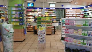 Pharmacie Pharmacie de la Plaine Fleurie 0