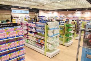 Pharmacie Pharmacie de Beaubreuil 0