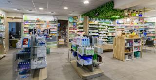 Pharmacie Pharmacie Guillain 0