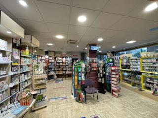 Pharmacie Pharmacie des Tournelles 0