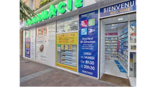 Pharmacie Pharmacie Pharmavance Nogent-sur-Marne 0