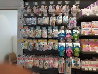 Pharmacie PHARMACIE DE QUERQUEVILLE 0