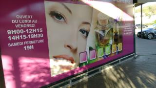 Pharmacie Pharmacie de la Butte Montceau 0