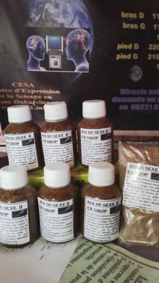 Pharmacie Pharmacie Boyer 0