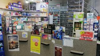 Pharmacie Pharmacie du Pont Saint Martial 0