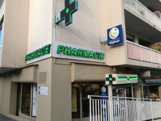 Pharmacie PHARMACIE JOULIE 0