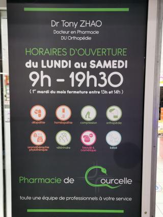 Pharmacie Pharmacie de Courcelle 0