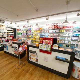 Pharmacie Pharmacie Julien Riviere-Sacaze 0