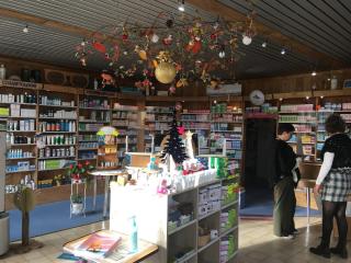 Pharmacie Pharmacie des Bujoliers 0