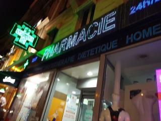 Pharmacie Pharmacie Européenne de la Place de Clichy 1