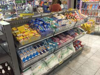 Pharmacie Pharmacie MULOT 0