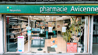 Pharmacie Pharmacie Avicenne (Etoile) 0