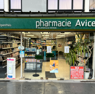 Pharmacie Pharmacie Avicenne (Etoile) 0