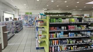 Pharmacie Pharmacie Nhean 0