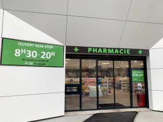 Pharmacie 💊 GRANDE PHARMACIE DE L'ABBAYE | Dammarie-les-Lys 77 0