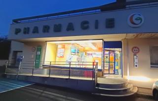 Pharmacie PHARMACIE DE LA COTE 0