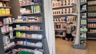 Pharmacie Pharmacie du Chateau 0